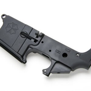 Gen 3 Forged Lower Receiver